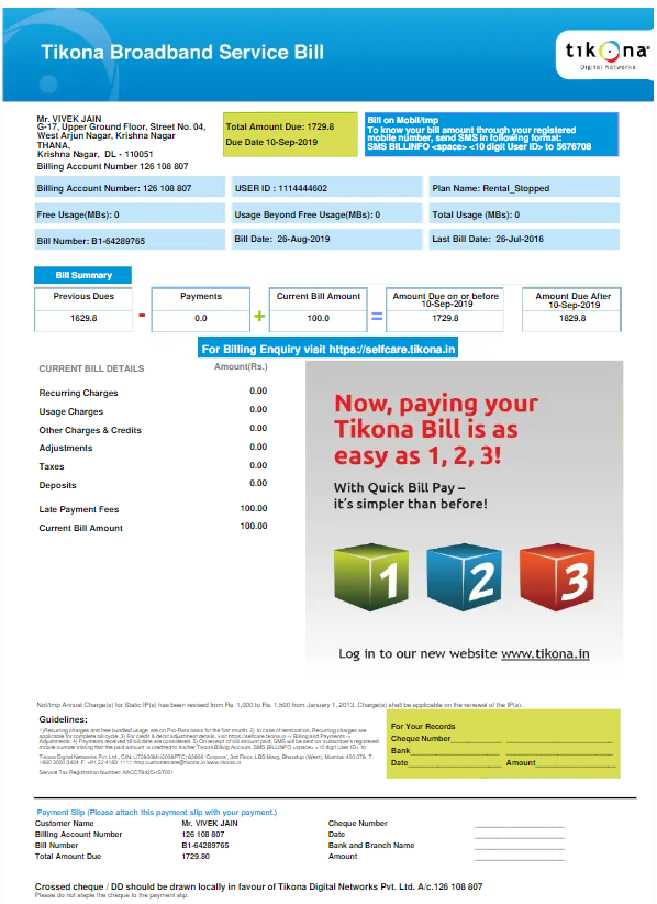 INDONESIA TIKONA utility bill Word and PDF template